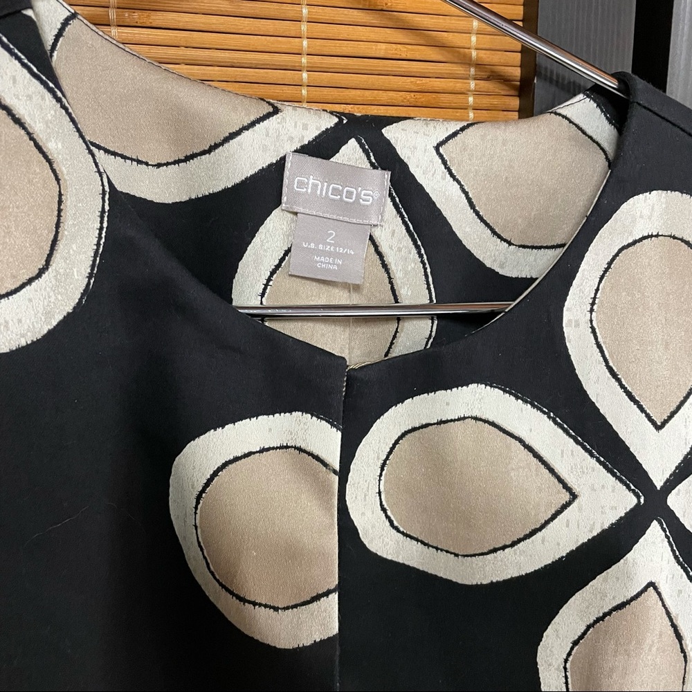 Short Printed Jacket - Picture 3 of 7